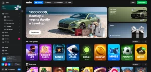 Официальный сайт 1Win